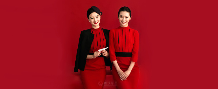 Letecká společnost Sichuan Airlines posiluje mezinárodní profil novými uniformami obsluhující posádky