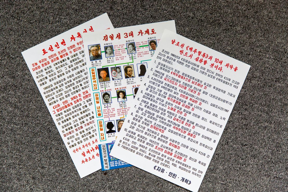 The leaflets include declarations of freedom for the North Korean people, and propaganda messages against dictator Kim Jong Un.