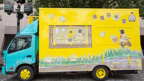 Hong Kong Food trucks