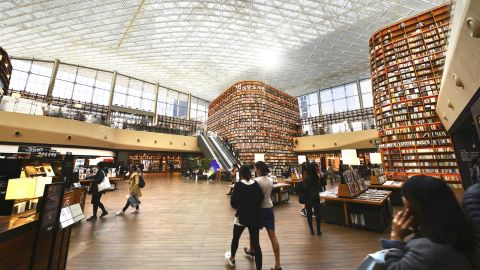 Starfield library Seoul