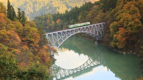 fukushima tadami line ken hoshi