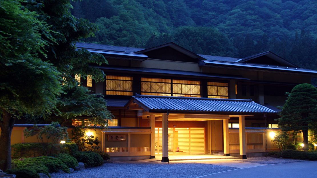 The front entrance of Nishiyama Onsen Keiunkan.