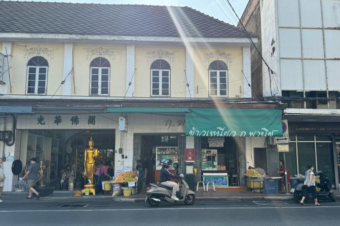 Located in Bangkok's historic old town area, K Panich's mango sticky rice recipe has been in the family for generations.