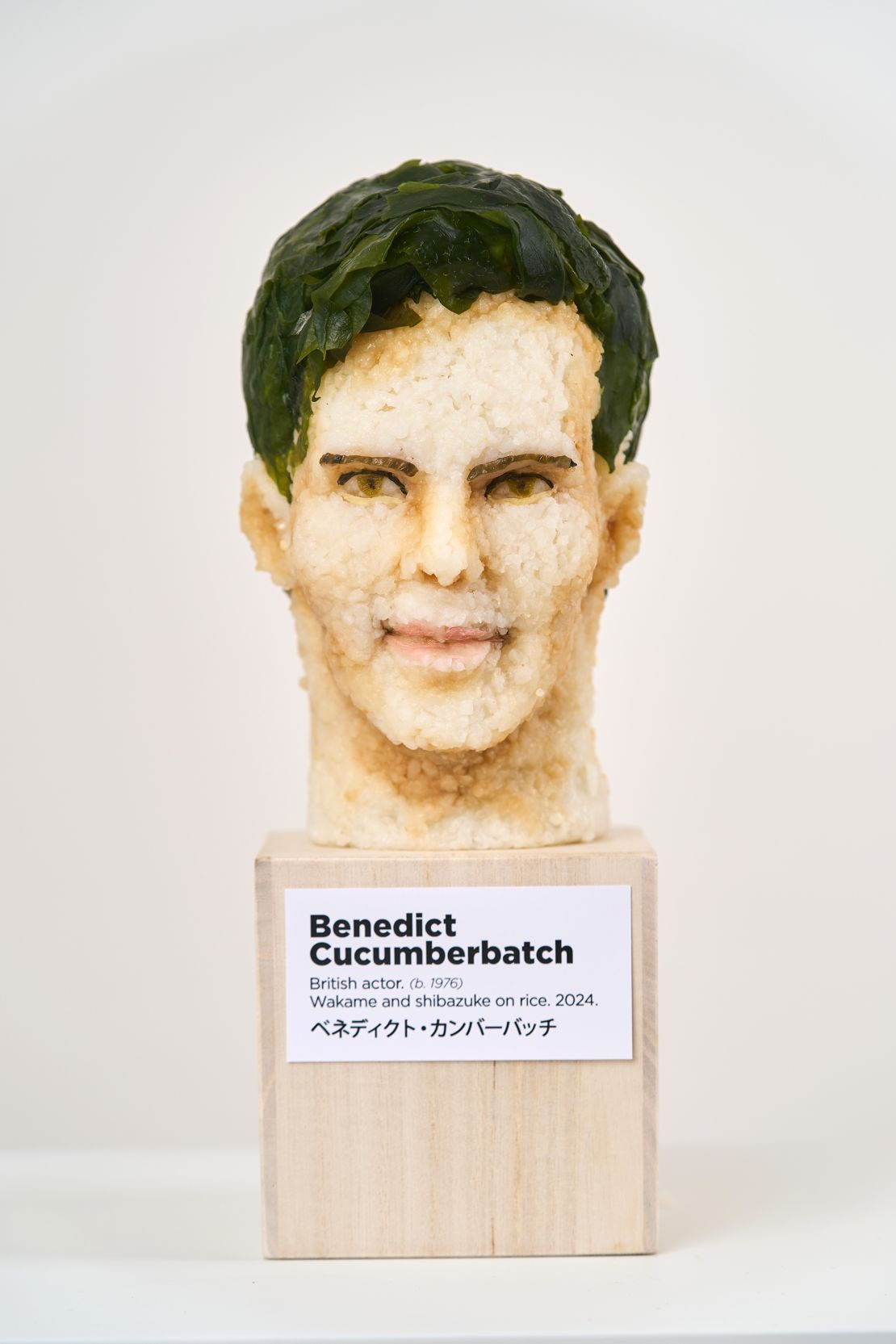 "Benedict Cucumberbatch"