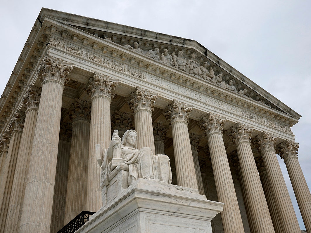 The front of the Supreme Court building.