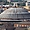 Cupola del Pantheon - Roma