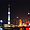 Shangaï la ville moderne de nuit