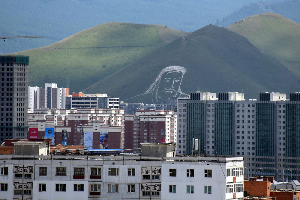 Vue générale à Oulan-Bator