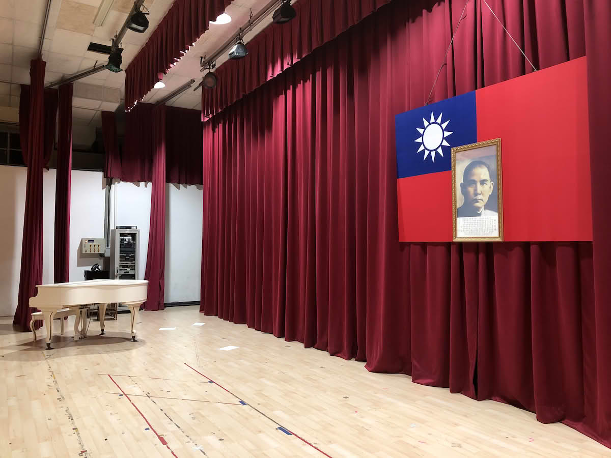 Sun Yat-sen