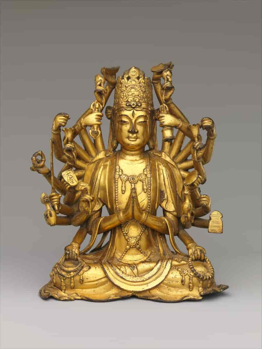 Avalokiteshvara