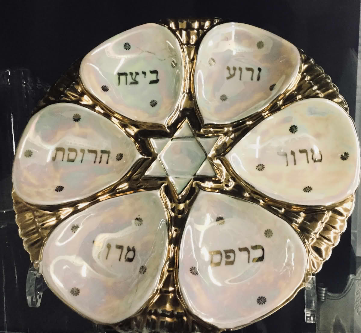 Seder-tallerken, Böhmen ( tidlig 1900-tallet)