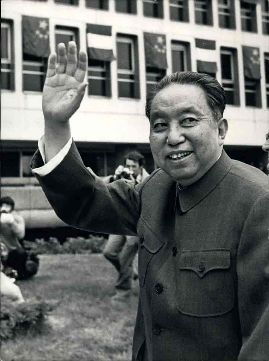 Hua Guofeng