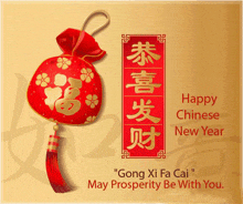 a happy chinese new year greeting card with a red lantern