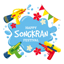 a poster for the songkran festival with water guns flowers and flags