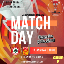 a poster for a match between lebanon and china on 17 jan 2024