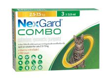 a box of nexgard combo with a cat on the front