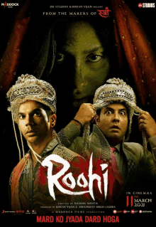 a poster for a movie called rochi with two men