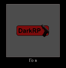 a picture of a gun with the word darkrp on it