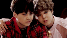 Yoonmin Cute GIF