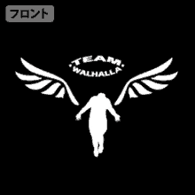 a white silhouette of a person with wings and the words team walhalla .