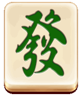 a white tile with a green chinese symbol on it