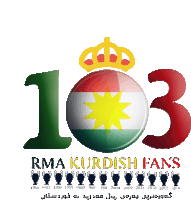 a logo for rma kurdish fans with a crown