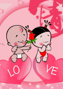 a cartoon of a boy and a girl sitting on a heart with the word love written on them