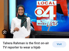 tahera rahman is the first on-air tv reporter to wear a hijab on local 4