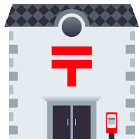 an illustration of a post office with a red t on it