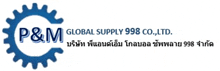 the logo for p & m global supply 999 co. ltd.