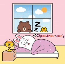 a cartoon of a bear and a rabbit sleeping with the website choco.brown.com