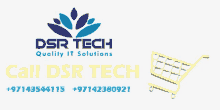 a logo for dsr tech quality it solutions is shown