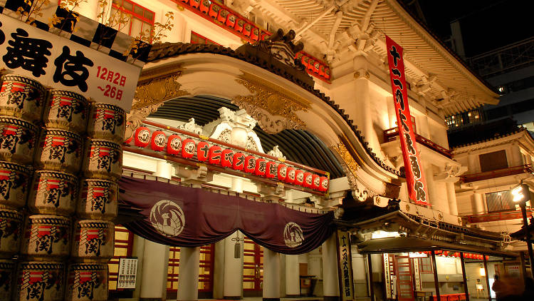 Kabuki-za | Time Out Tokyo