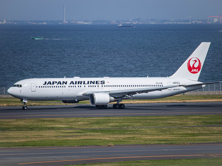 Japan is offering free flights to international travellers