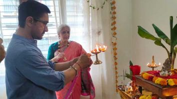 Aamir Khan celebrates Ganesh Chaturthi with sister Nikhat and family; performs aarti