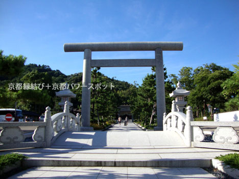 籠神社