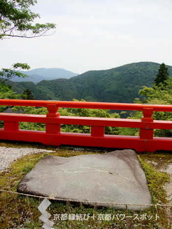 鞍馬寺