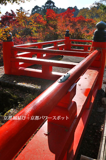 鞍馬寺