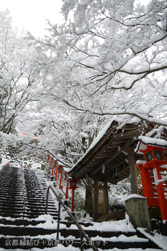 鞍馬寺の雪景色