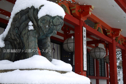 鞍馬寺の雪景色