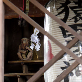 猿田彦神社