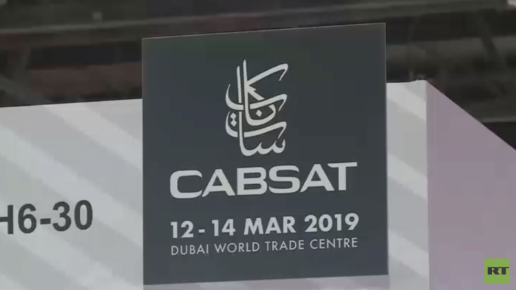 "2019 CABSAT" منصة عالمية للإعلام الرقمي
