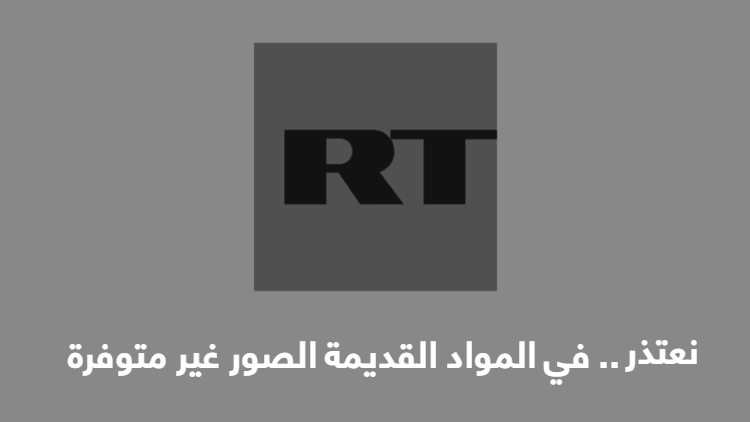 السبّاحة بيان جمعة لـRT: المنافسة على ميدالية ببطولة العالم تحتاج إلى معسكر خارجي دائم 