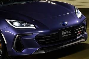 これぞホントの“ディープパープル”？　200台限定のスバル「BRZ STIスポーツ“パープルエディション”」発売