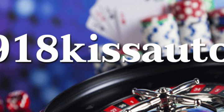 ทางเข้า 918kissauto เกมสล็อตออนไลน์ที่น่าตื่นเต้นที่สุด