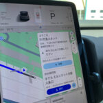 「そうだ、ボルボEX30で京都行こう……カタログ航続距離は560km!? ホントに充電無しで京都まで行けるのか？」の17枚目の画像ギャラリーへのリンク