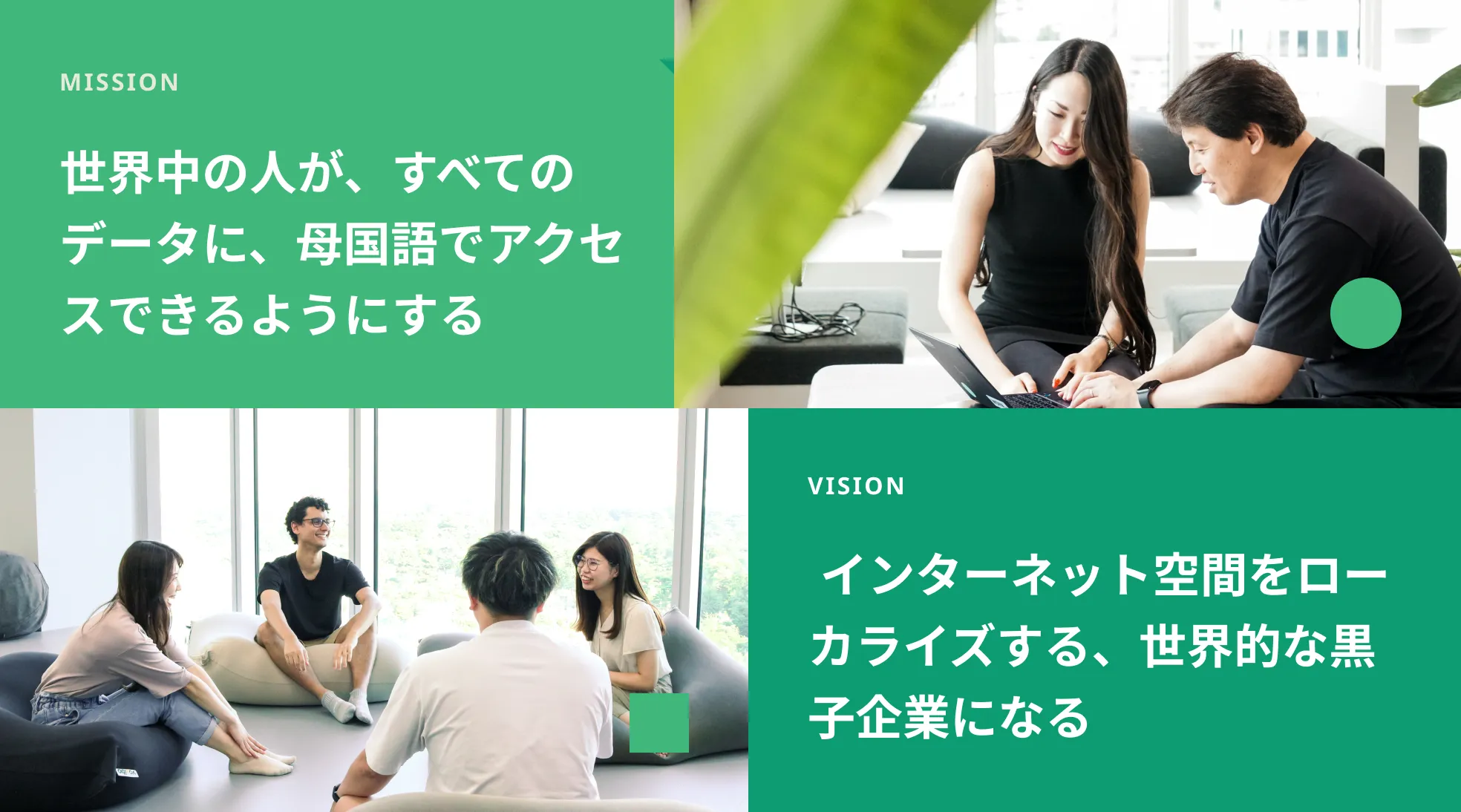 MV_pc-1 MV_pc-1