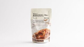 無印良品の食品