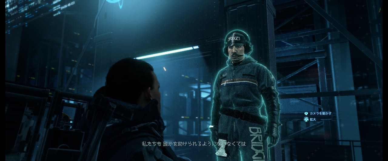 うつ病の自分が『DEATH STRANDING』を遊んで、“実感”を取り戻した話ーーコロナ禍を経て改めて感じられた小島監督が伝えたかったことを考えてみる_008