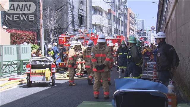 【速報】板橋区の改装工事中のマンションで火事　消火活動中　4人けが 2025年04月04日(金)
